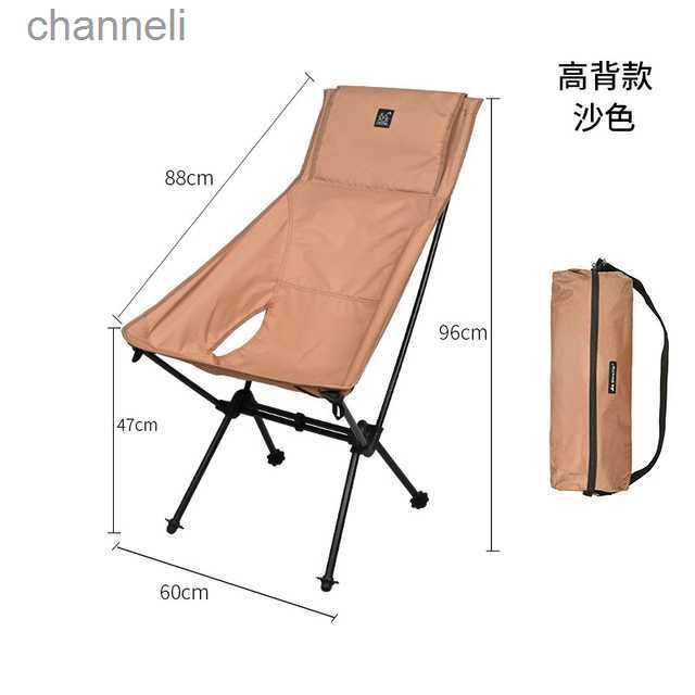 Chair High Back Sand