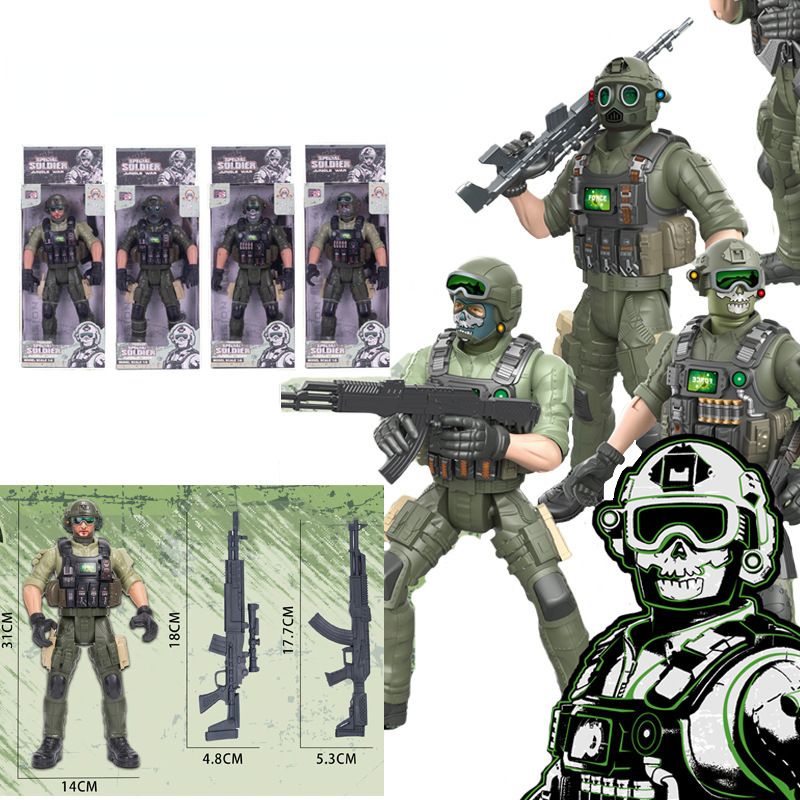 Jungle Special Forces(A set of four)