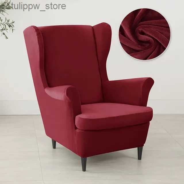 A15 WingChair Cover