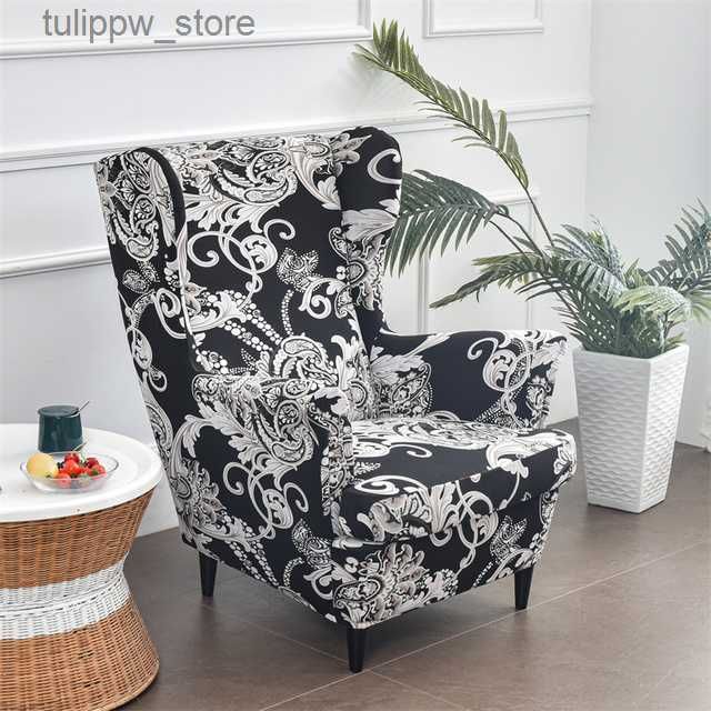 A7 Wingchair Cover