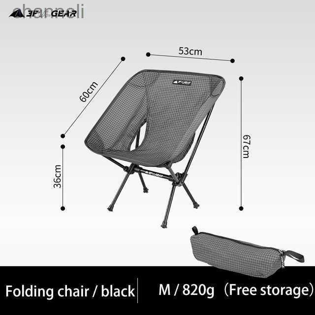 m Chair Black