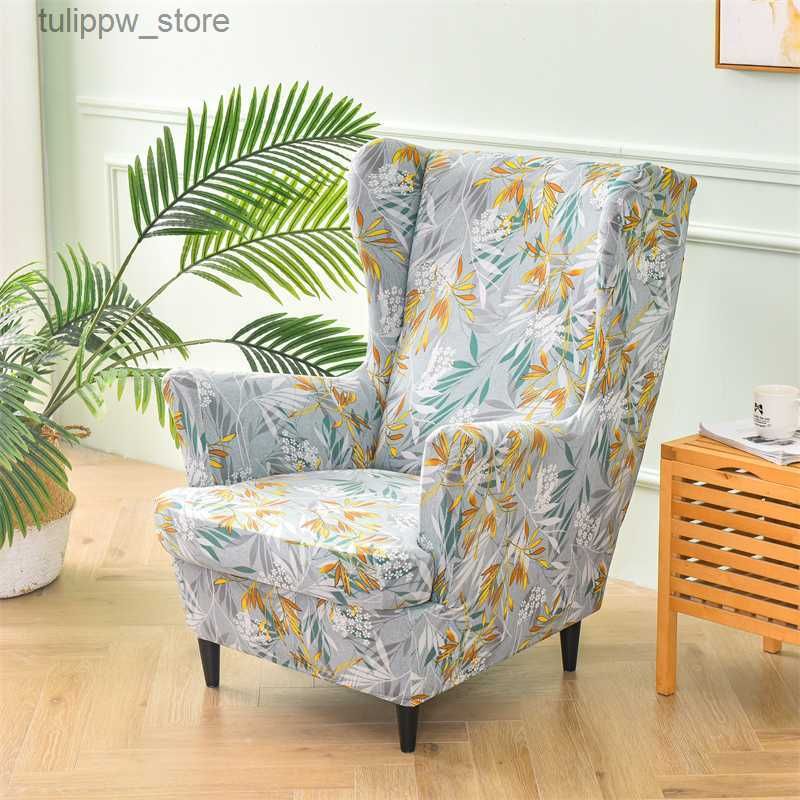 A3 Wingchair Cover