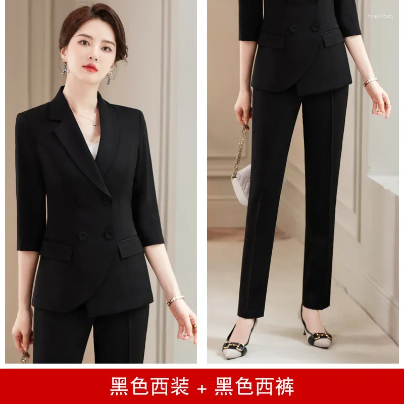 BlackCoat Suit Pan