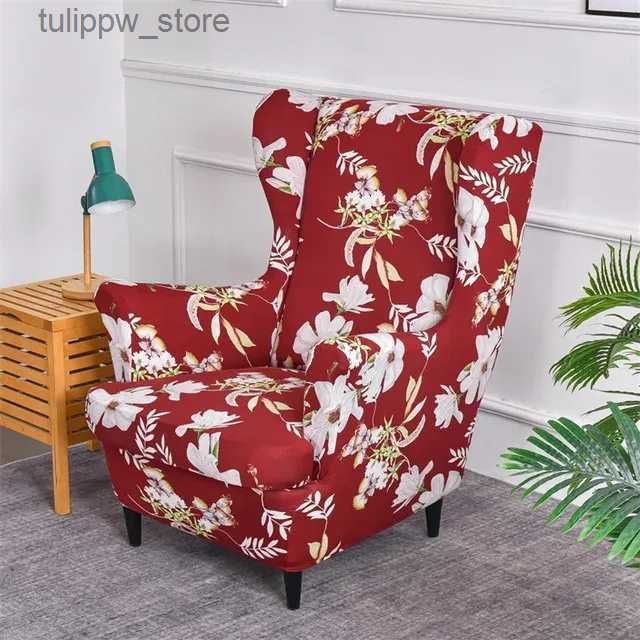 A8 Wingchair Cover