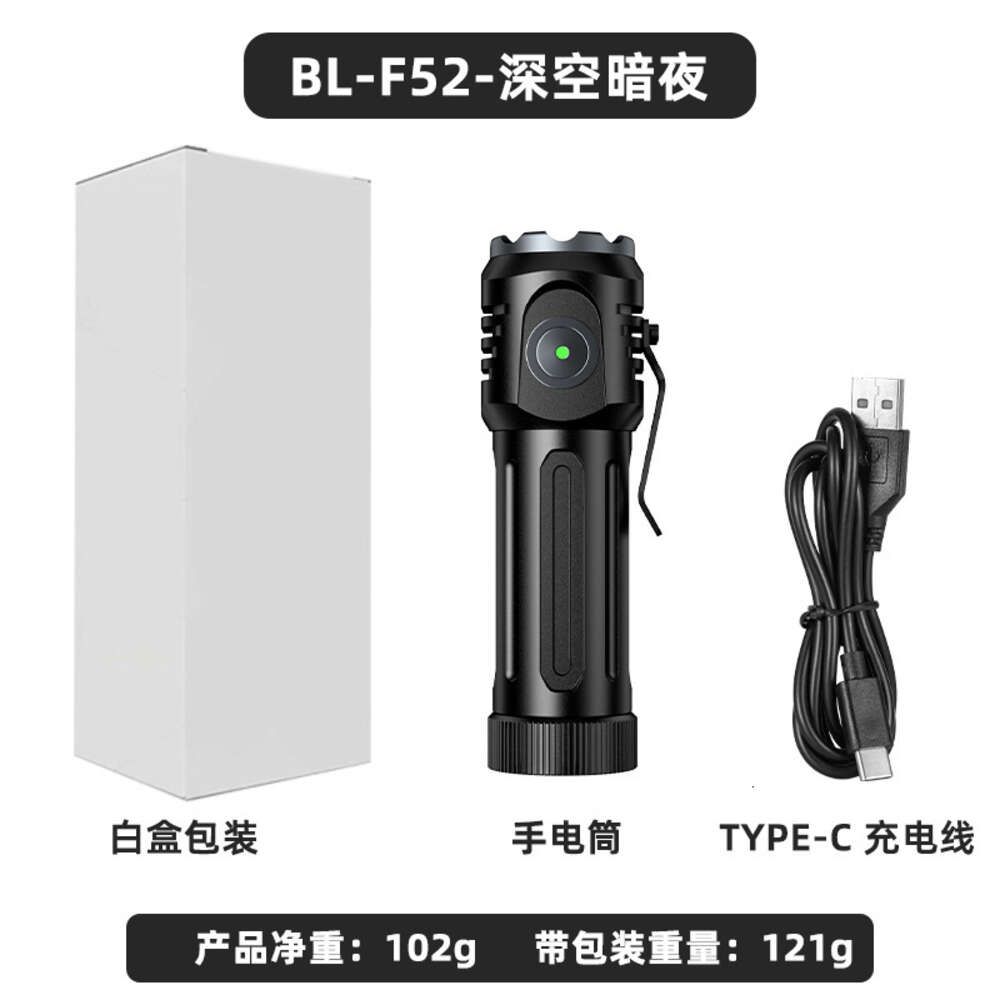 F52 black (without battery)