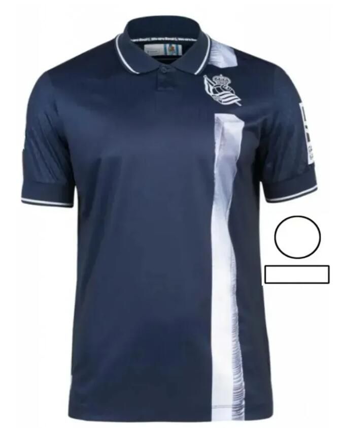 Men 23/24 away UCL