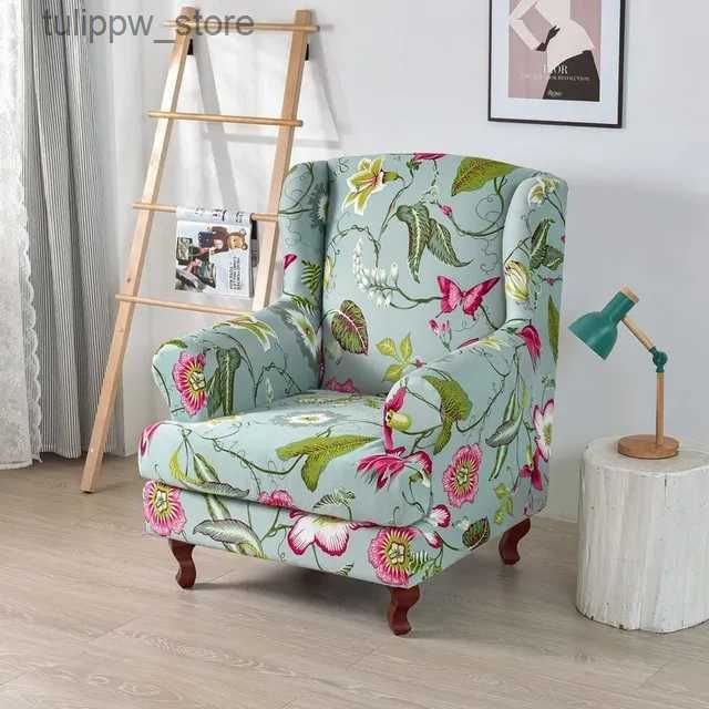 A16 Wing Chair Cover