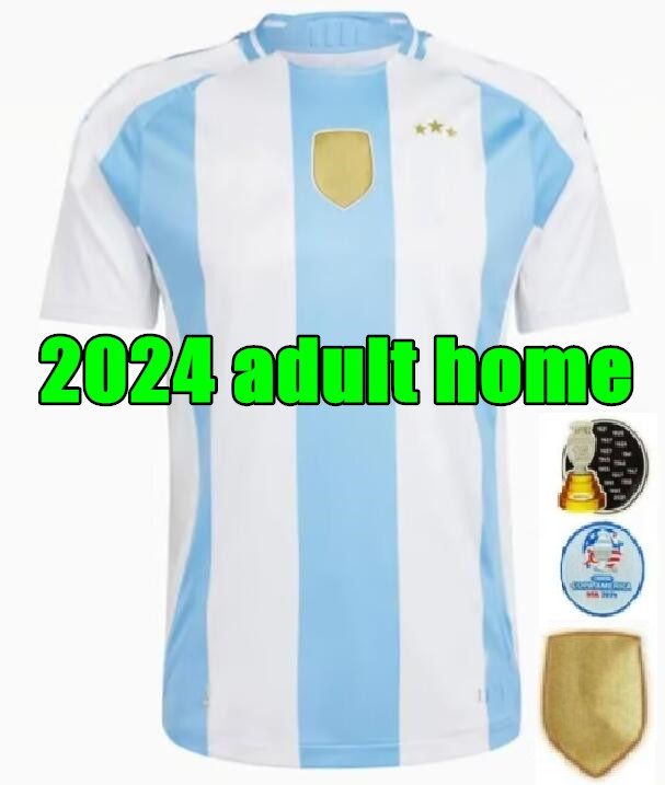 2024 adult home+ Americas Cup