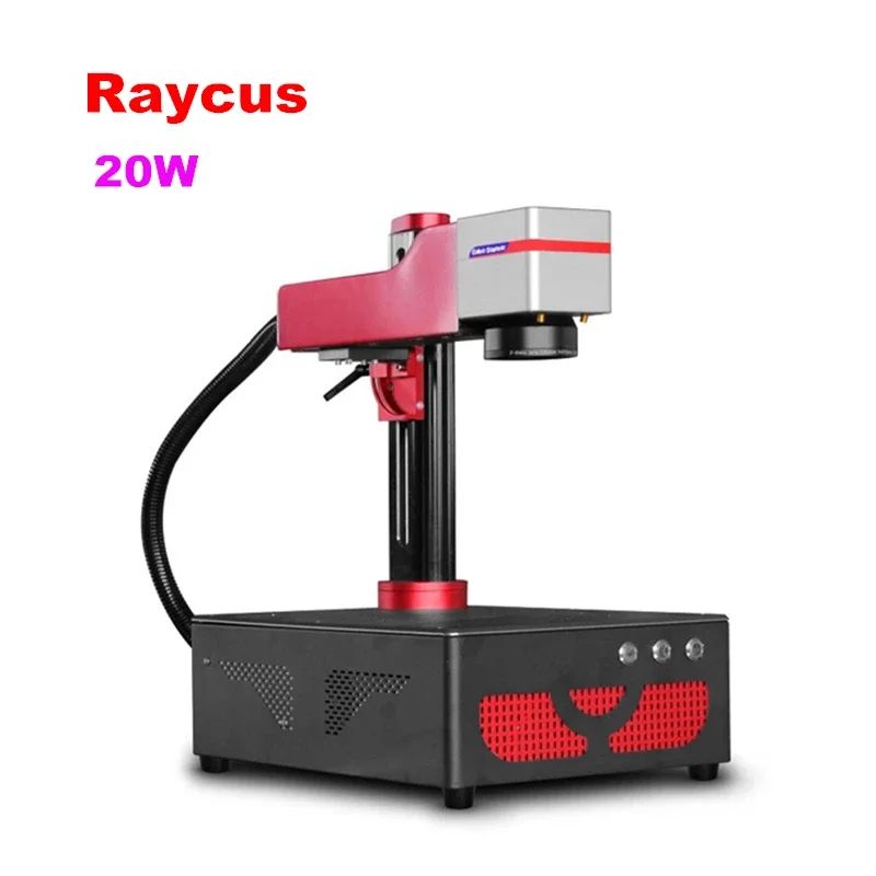 Raycus 20w