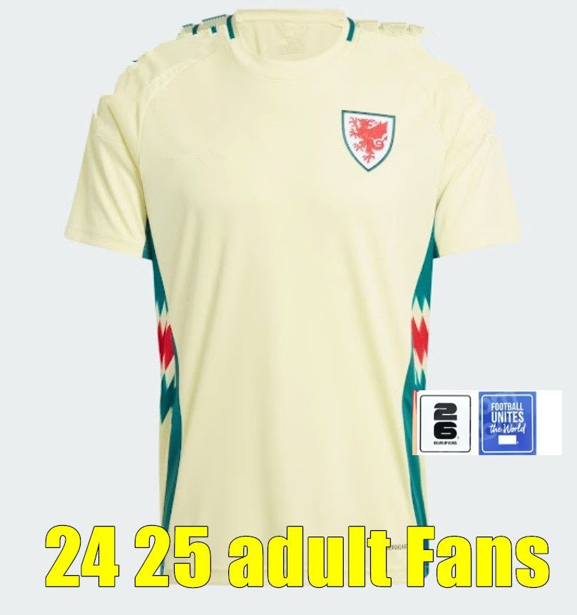 24/25 adult away+2026 Quality Patch