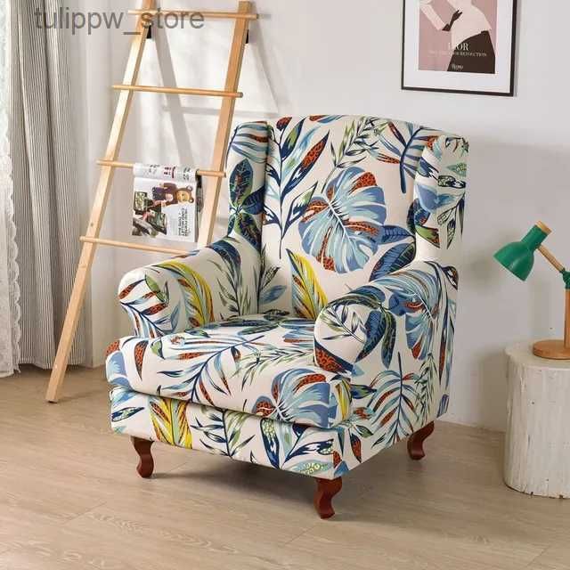 A24 Wing Chair Cover