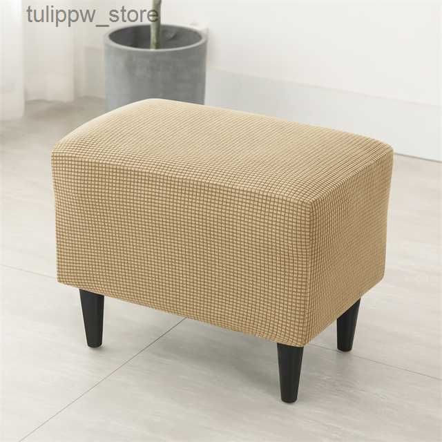 B2 Footstool Cover