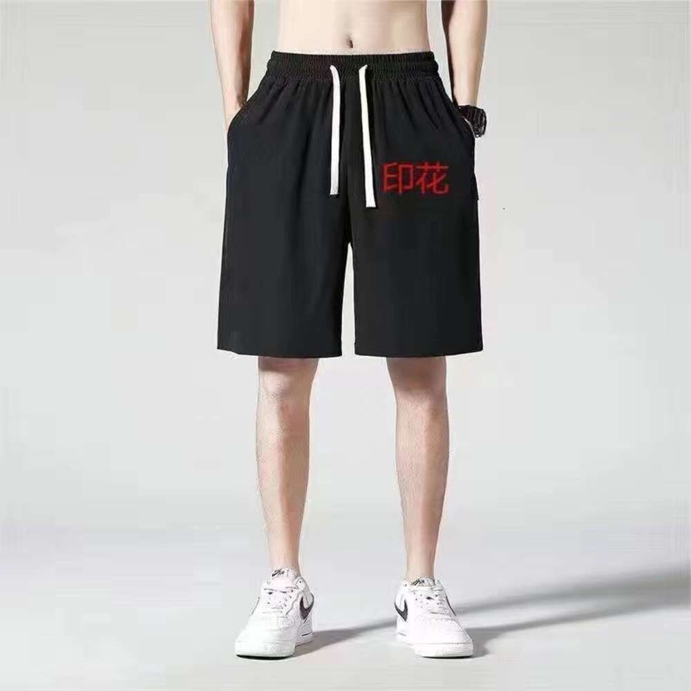 20 stock shorts - low quality