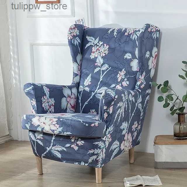 A11 Wingchair Cover.