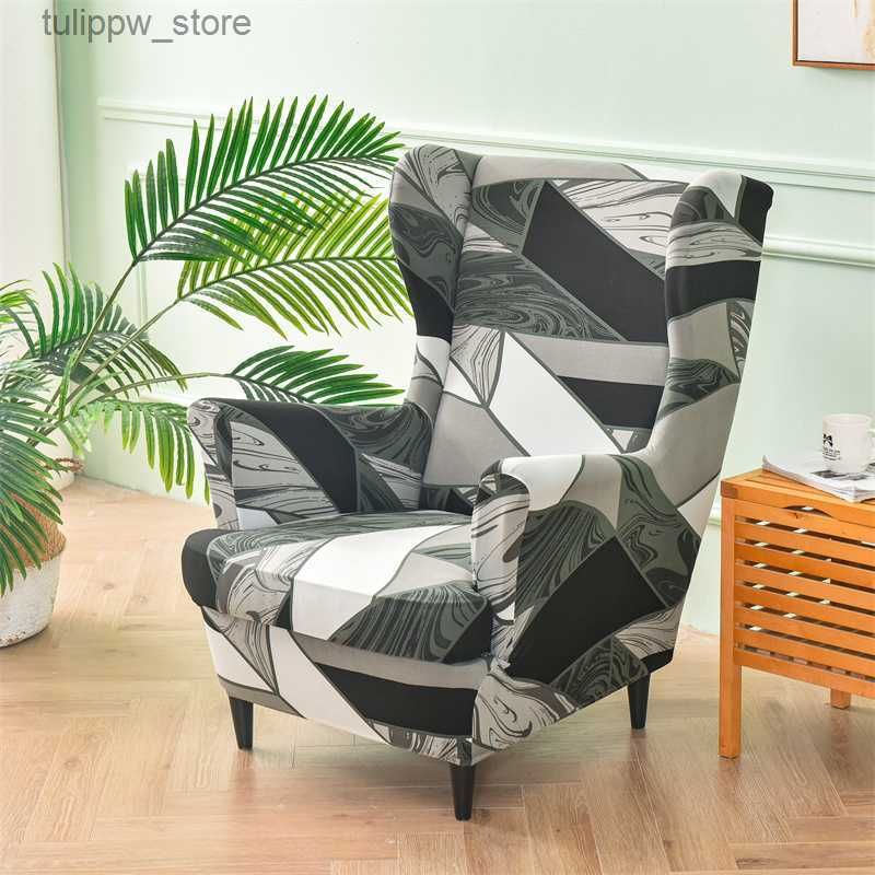 A8 Wingchair Cover