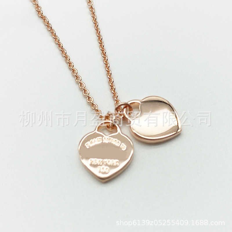 Double Heart Rose Gold