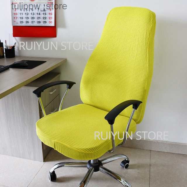 غطاء كرسي صوف أصفر فقط