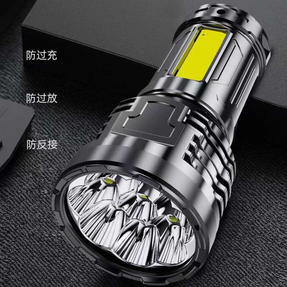 S11 Eight core flashlight