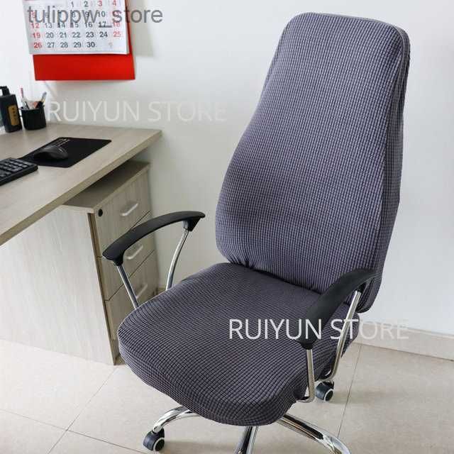 Fleece-dark Gray-Only Chair Cover