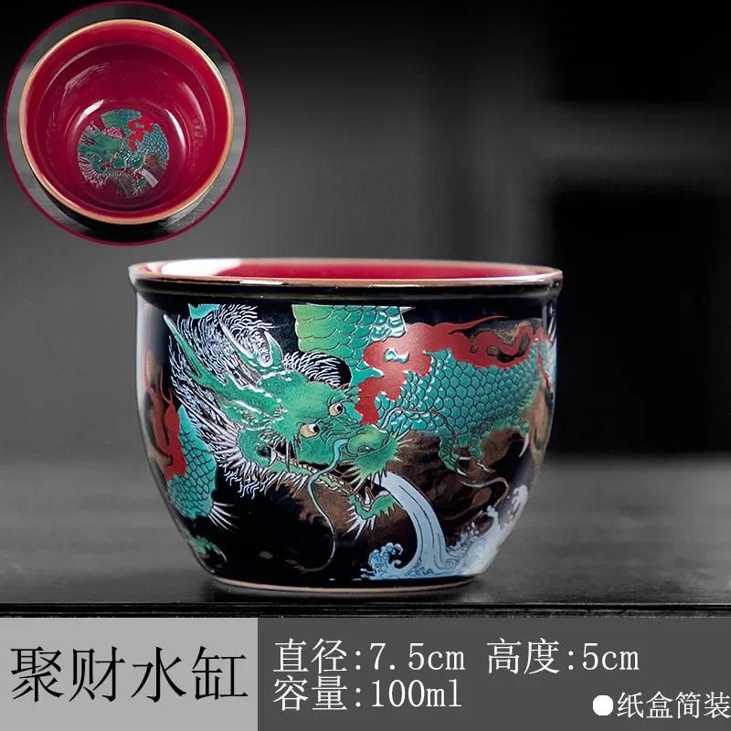 dragon cup