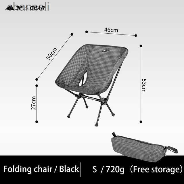 s Chair Black