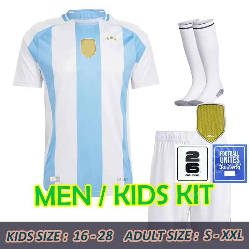 Home Kids Kit 2026 Quality Patch