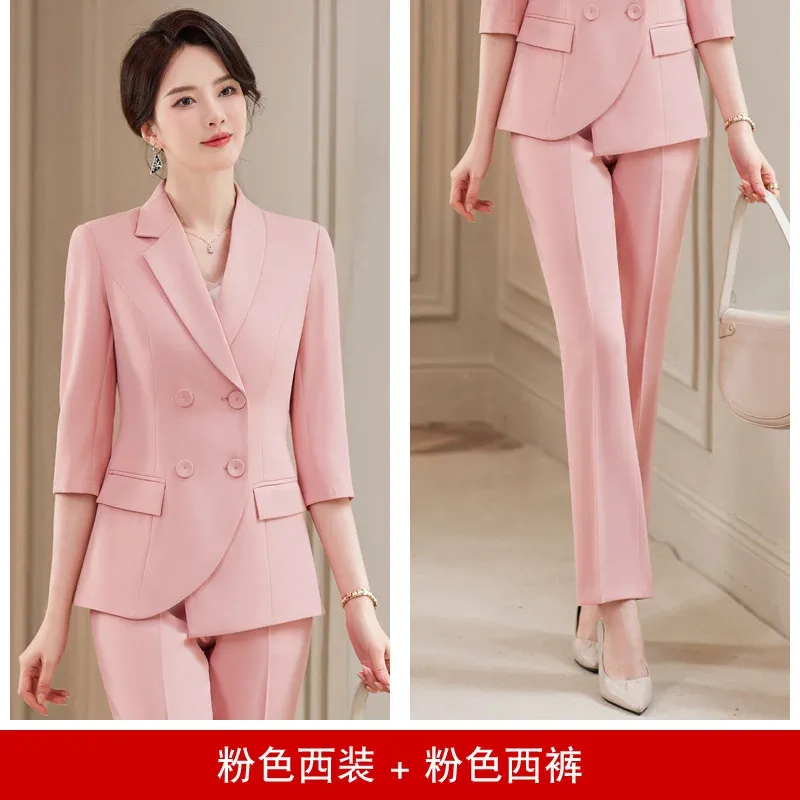 PinkCoat Suit Pant