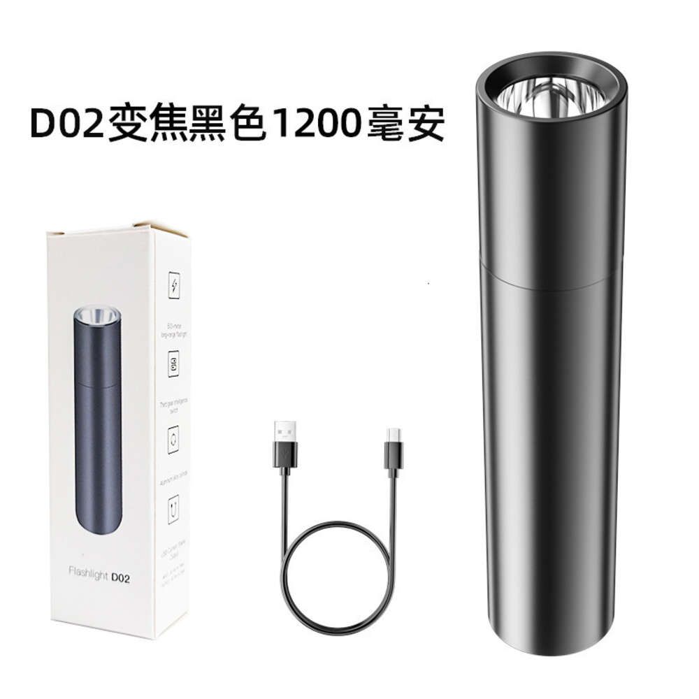 1)Black 1200mAh [zoom display power bank