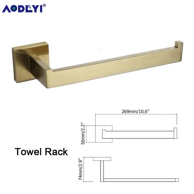 Вешалка Для Полотенец Золотая