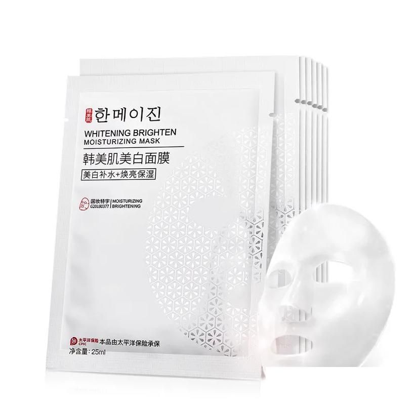 Whitening Brighten Moisturzing Mask