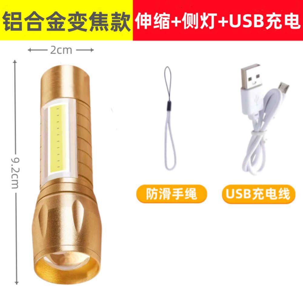 511 gold aluminum alloy zoom side lights