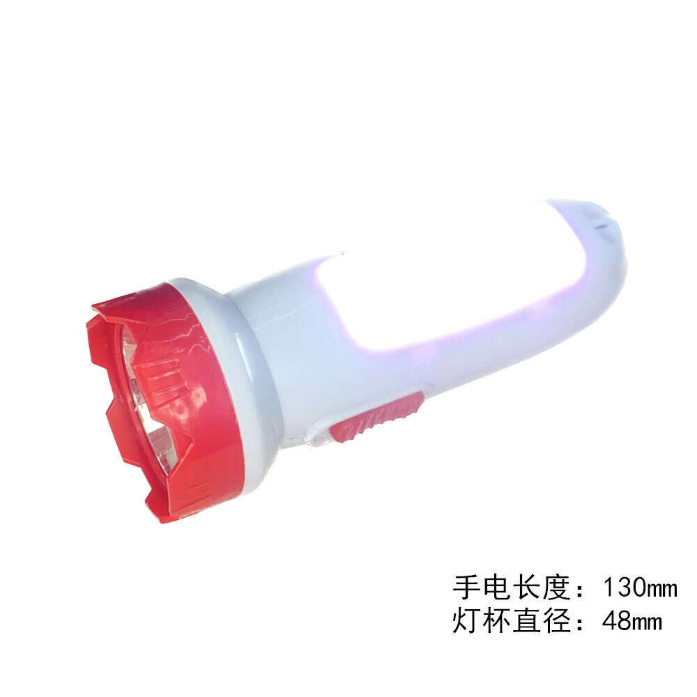 686 Rechargeable flashlight with eye