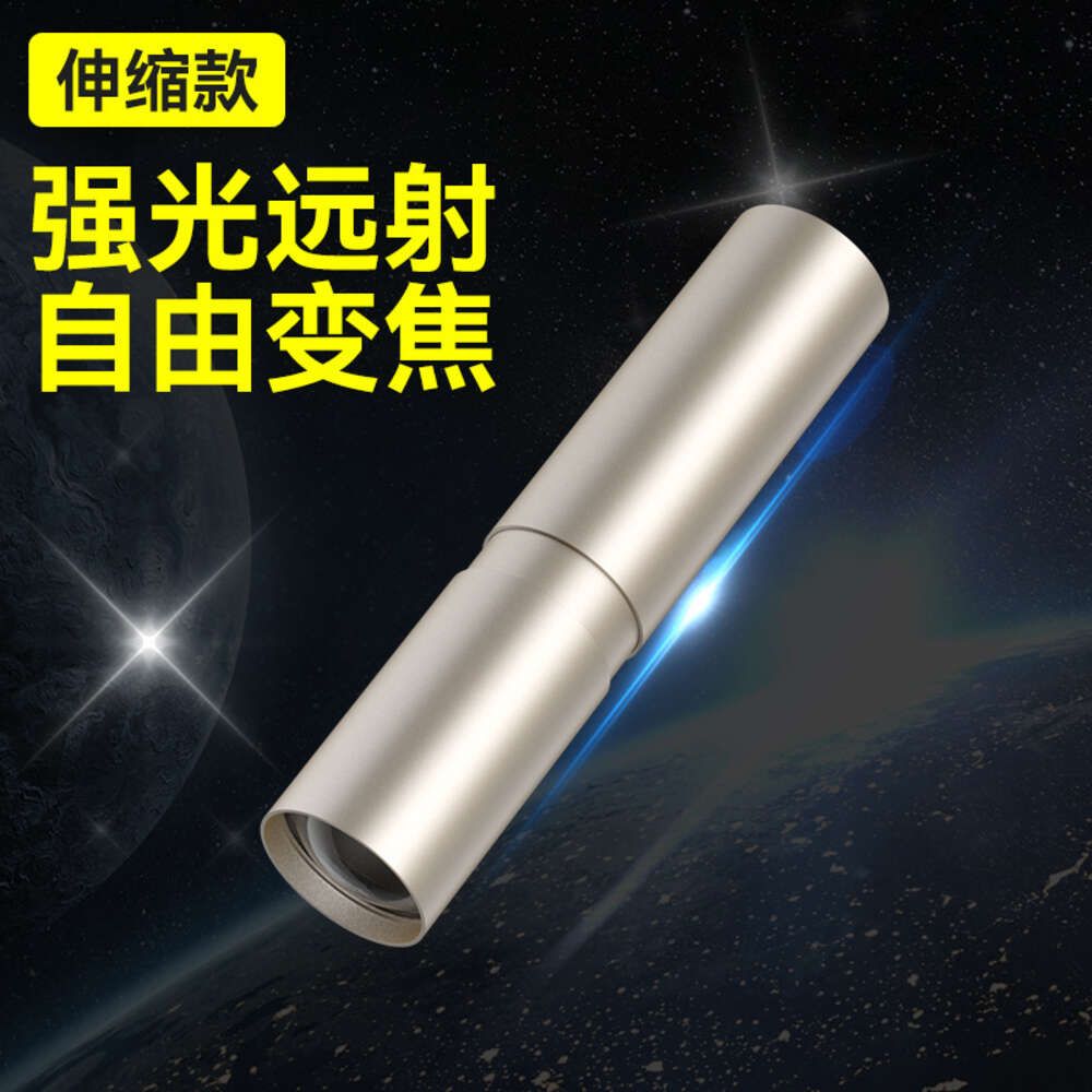 1)LED Mini Flashlight USB Charging