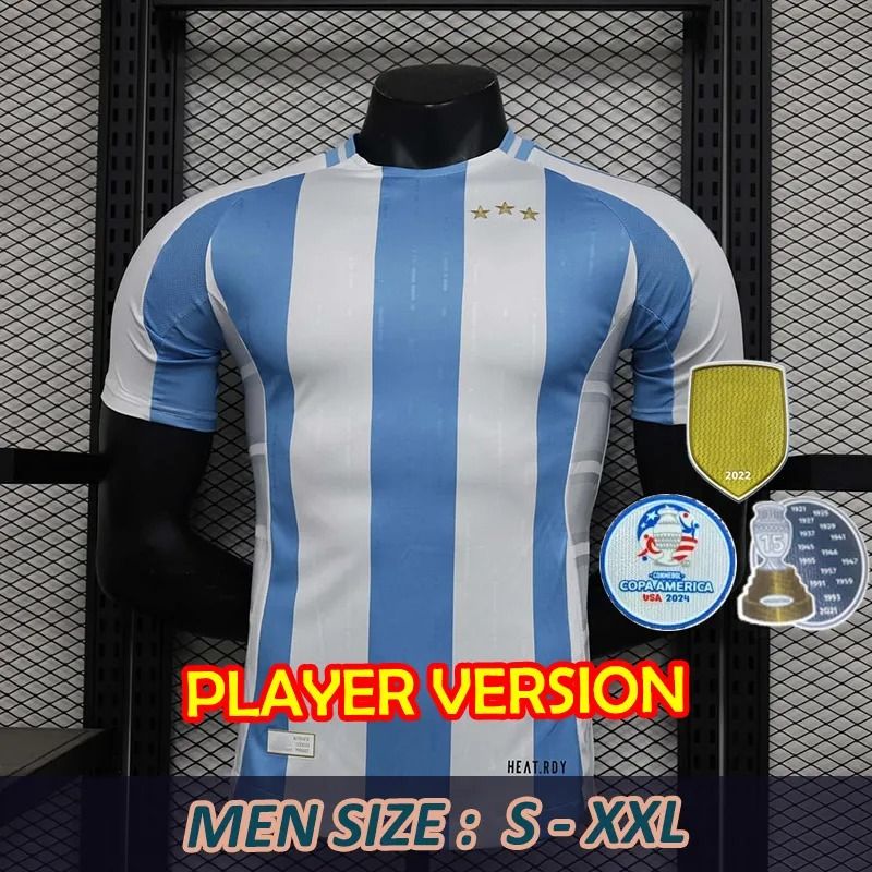 2024 Home Player Copa America Patch