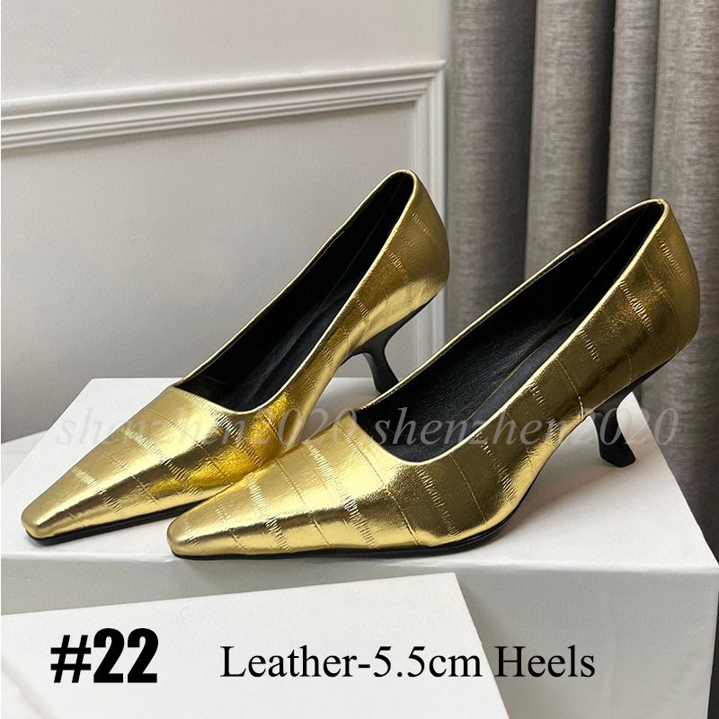 #22 5.5cm heels