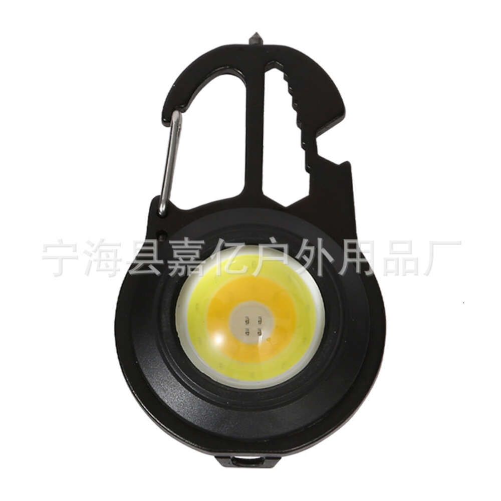 W5137 Keychain Light/Convex Lens