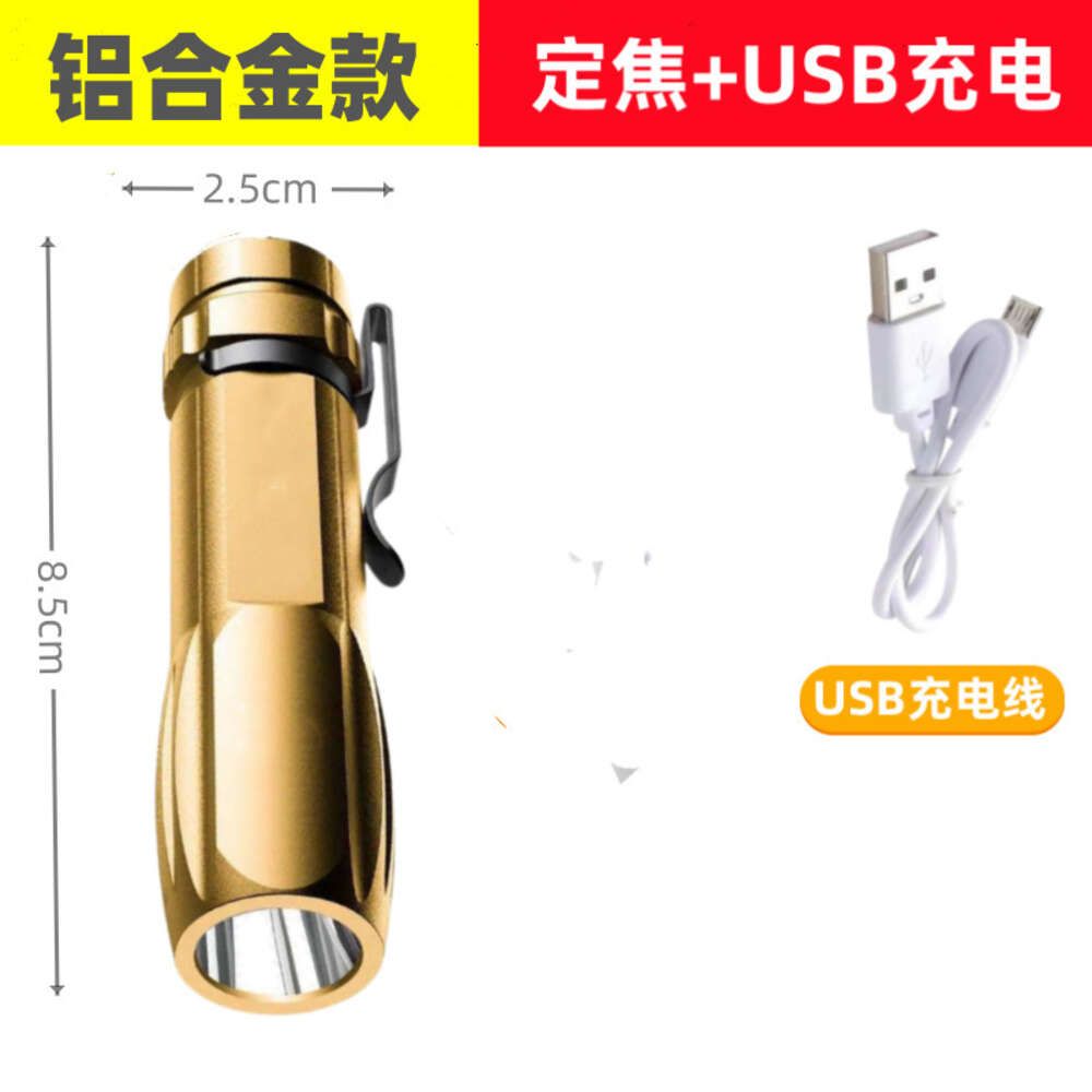 517 gold aluminum alloy+USB cable