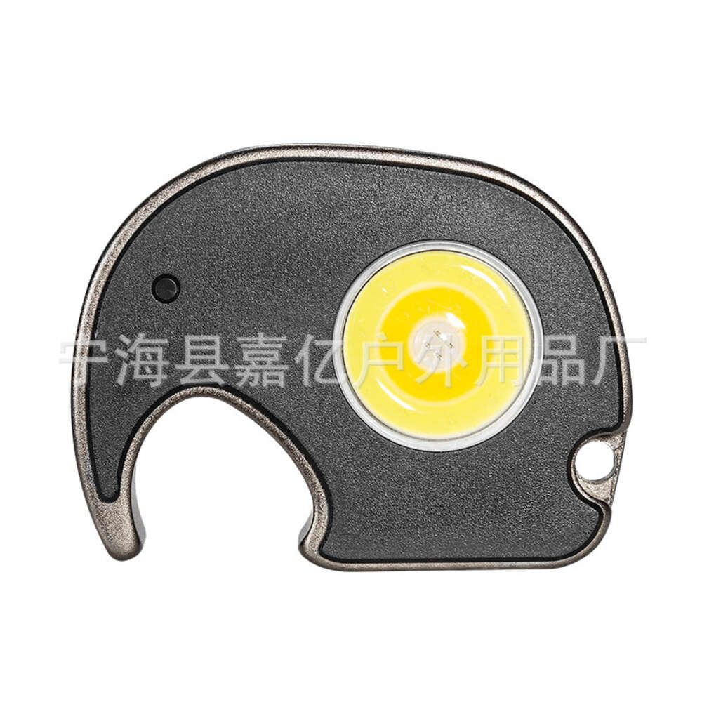 W5132 Keychain Light