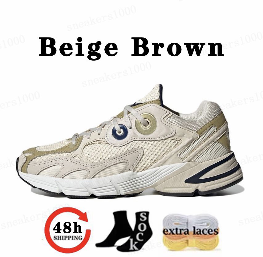 #5-Beige Brown