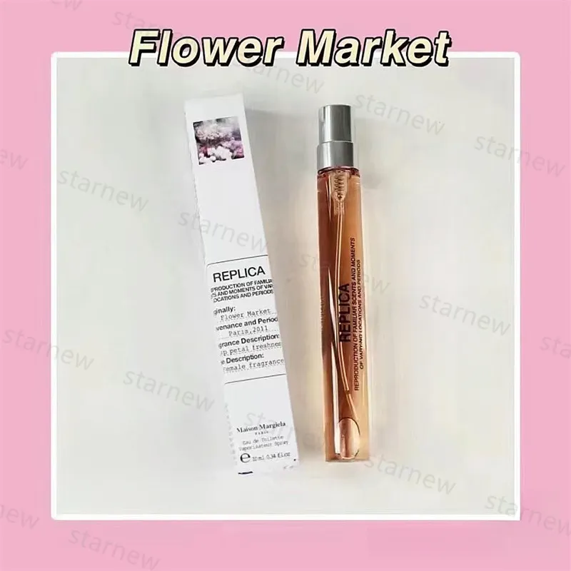 10 ml