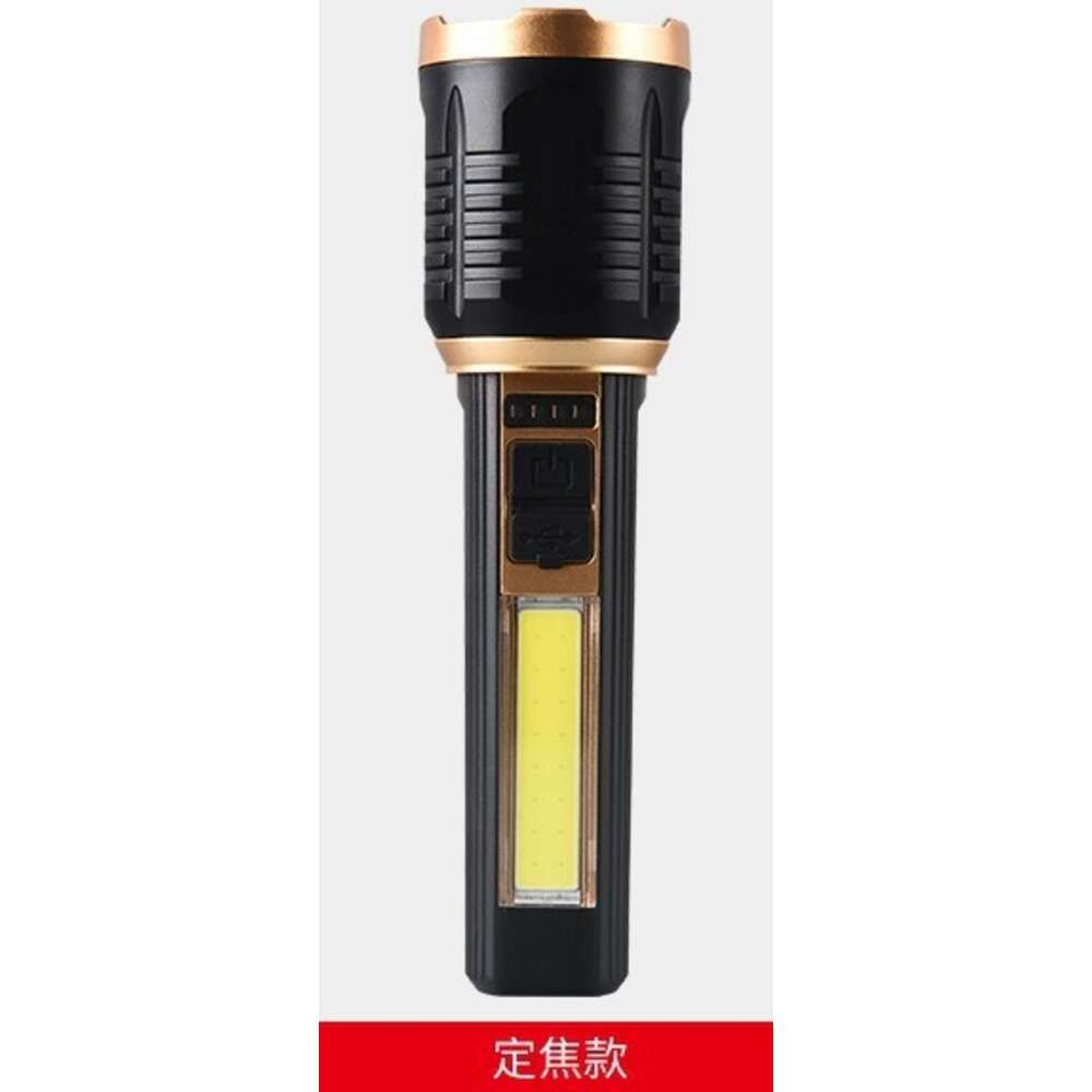 Light Cup Gold Built in Battery USB