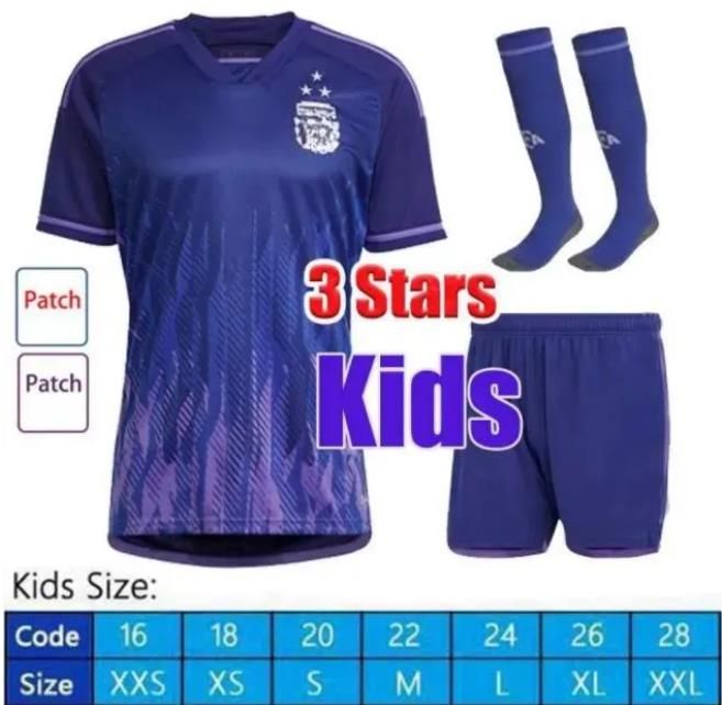 2022 Away kids+patch