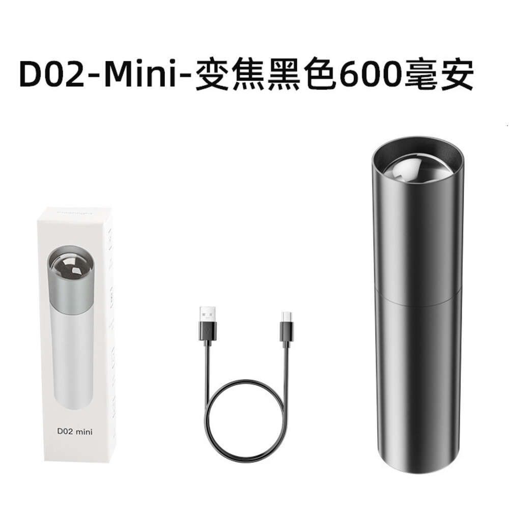 Mini Black 600mAh [Zoom]