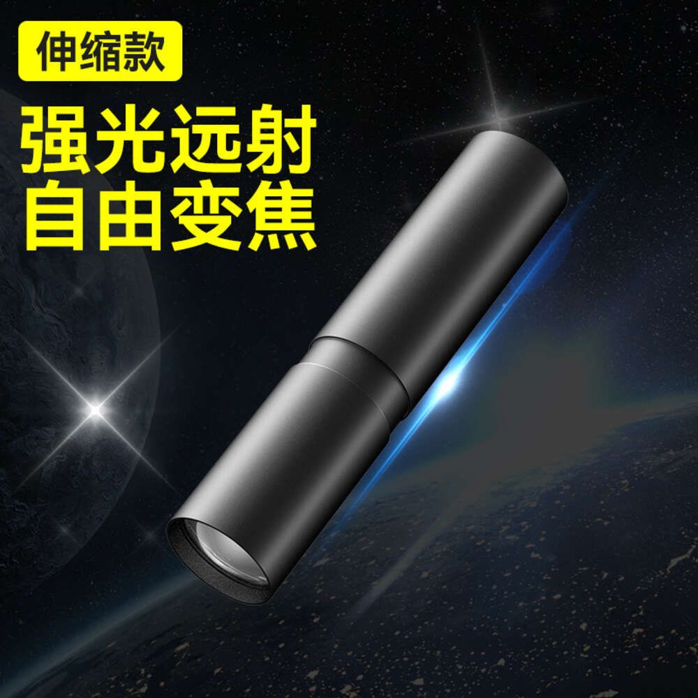 LED mini flashlight USB charging rotary