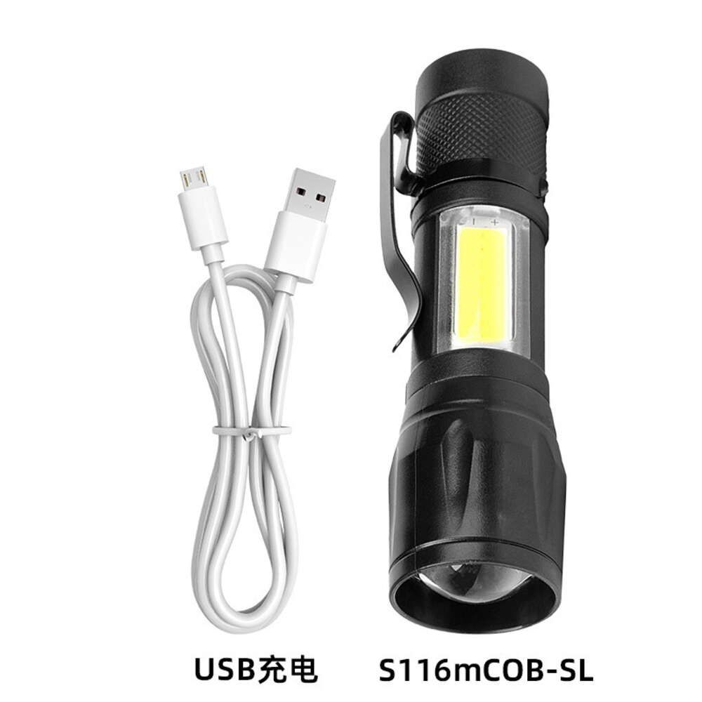 1)S116mCOB-SL plastic model [flashlight