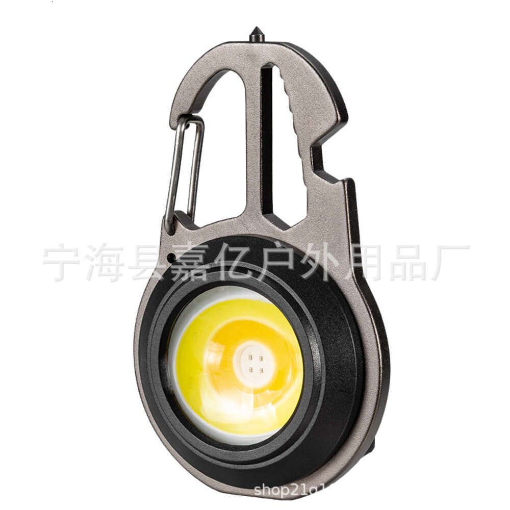 W5137 Keychain Light/Flat Mirror