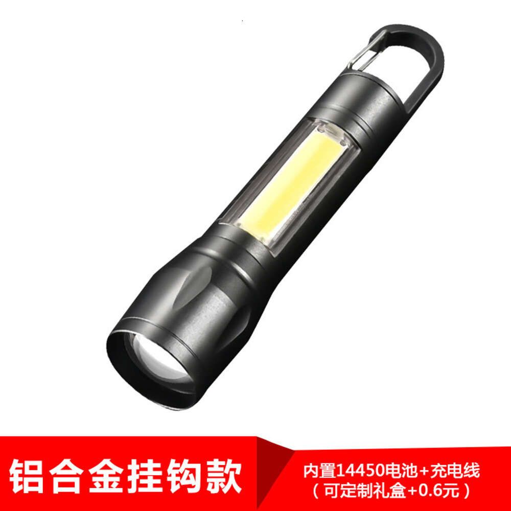 Aluminum alloy [zoom COB side light