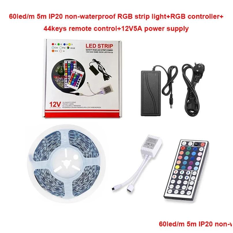 5m RGB-controller +niet-waterbestendig