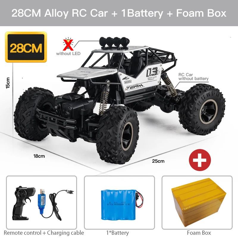 28cm 실버 1B 합금