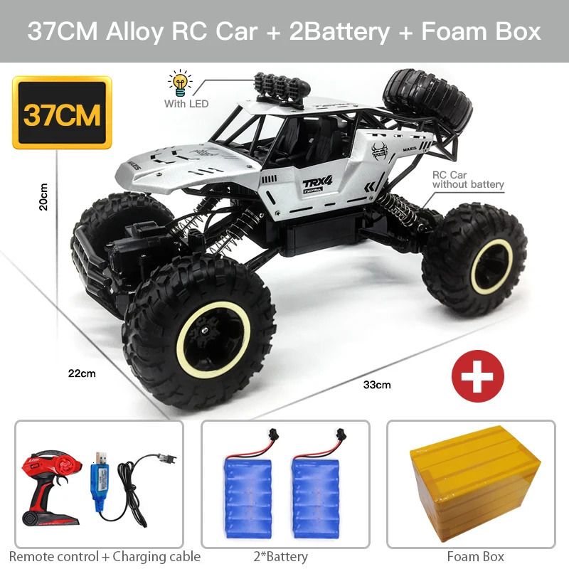 37cm 실버 2B 합금